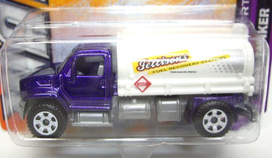 画像: 2012 【MBX TANKER】 PURPLE