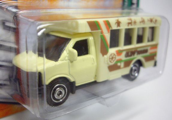 画像: 2012 【GMC SCHOOLBUS】 CREAM