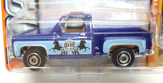 画像: 2012 【CHEVY STEPSIDE】 BLUE