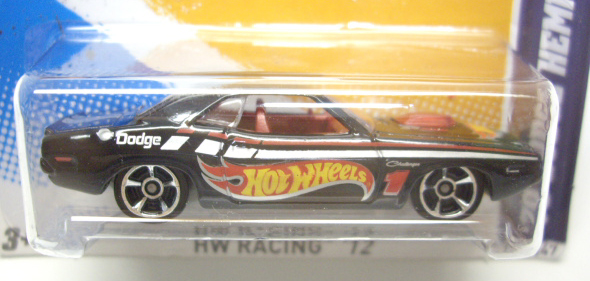 画像: 【'70 DODGE HEMI CHALLENGER】　R.T.BLACK/MC5 (WALMART EXCLUSIVE COLOR)