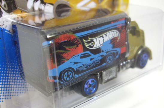 画像: 【HIWAY HAULER 2】　FLAT GOLD-BLACK/5SP