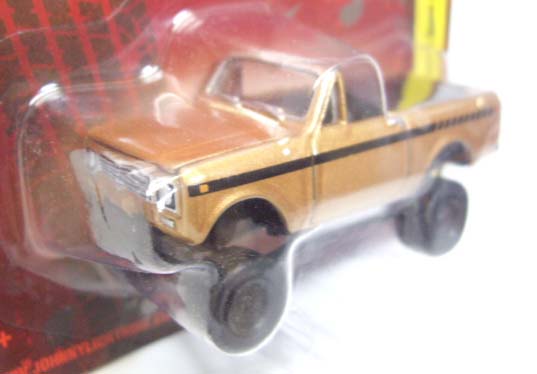 画像: FOREVER 64 R23 【1979 INTERNATIONAL SCOUT II】 MET.LT.BROWN/RR (OFF ROAD)