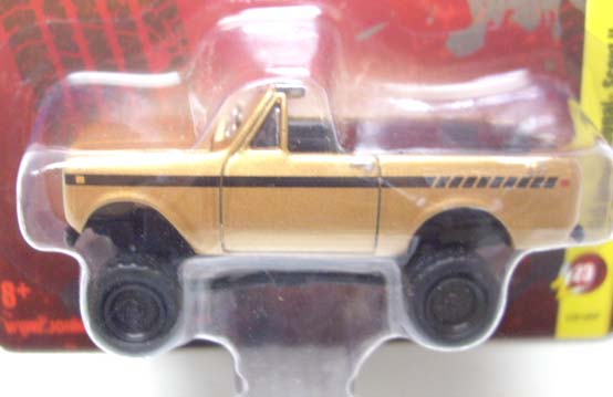 画像: FOREVER 64 R23 【1979 INTERNATIONAL SCOUT II】 MET.LT.BROWN/RR (OFF ROAD)