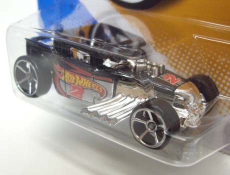 画像: 【BONE SHAKER】　R.T.BLACK/O5 (WALMART EXCLUSIVE COLOR)