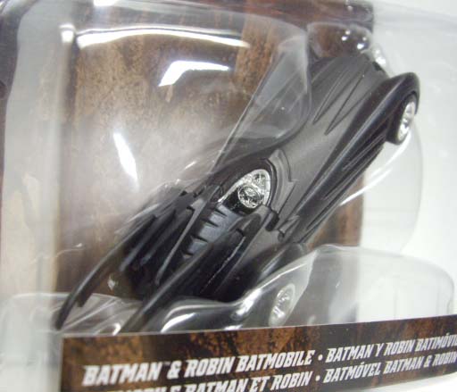 画像: 2012 1/50 BATMOBILE SERIES 【BATMAN & ROBIN : BATMOBILE】　BLACK/RR