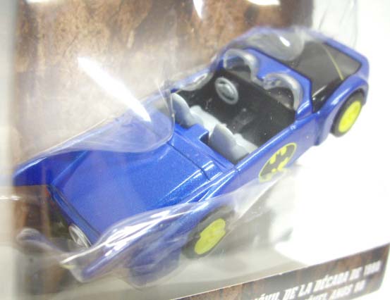 画像: 2012 1/50 BATMOBILE SERIES 【BATMAN : 1980s BATMOBILE】　BLUE/RR