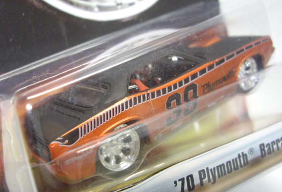 画像: 2007 1/50 G-MACHINES 【'70 PLYMOUTH BARRACUDA】　MET.ORANGE-BLACK/RR