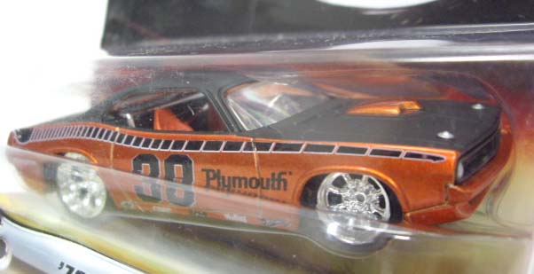 画像: 2007 1/50 G-MACHINES 【'70 PLYMOUTH BARRACUDA】　MET.ORANGE-BLACK/RR