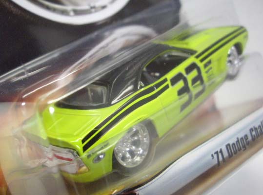 画像: 2007 1/50 G-MACHINES 【'71 DODGE CHALLENGER】 LT.GREEN/RR