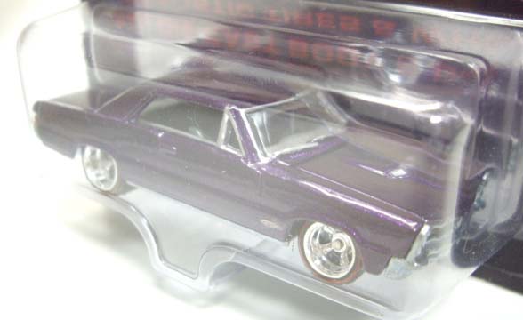 画像: 2006 ULTRA HOTS 【'65 GTO】　PURPLE/RR 