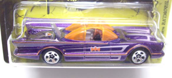 画像: 2012 KROGER EXCLUSIVE HALLOWEEN  【1966 TV SERIES BATMOBILE】　PURPLE/5SP