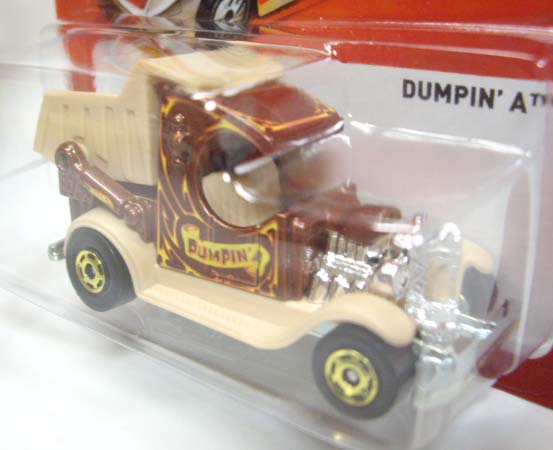 画像: 2012 THE HOT ONES 【DUMPIN' A】 BROWN/HO