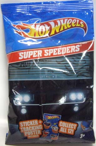 画像: 2012 KROGER EXCLUSIVE SUPER SPEEDERS 【NERVE HAMMER】　LT.GRAY/O5