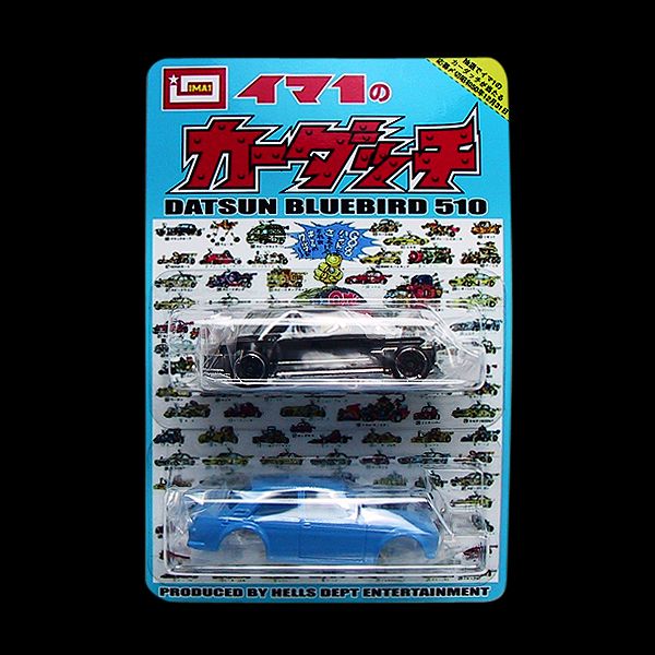 新品未開封　HELLS DEPT 2012 CUSTOM KIT - HELLS DEPT.JP