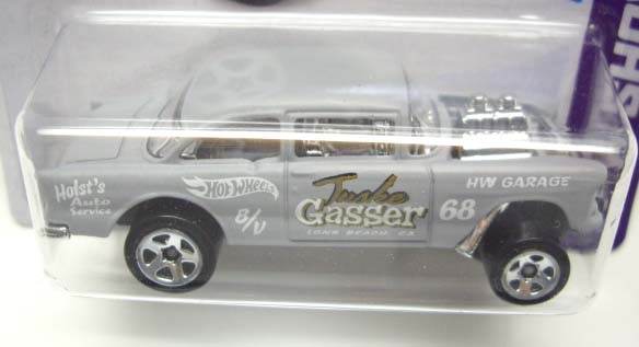 画像: 【'55 CHEVY BEL AIR GASSER】　LT.GRAY/5SP (NEW CAST)