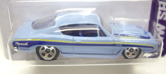 画像: 【'68 HEMI BARRACUDA】　LT.BLUE/5SP (2013 CARD)