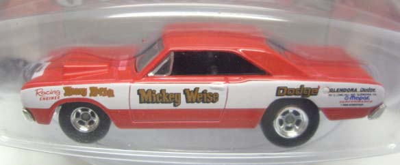 画像: 2004 AUTO AFFINITY - MOTOR CITY MUSCLE 【DODGE DART】　RED/RR