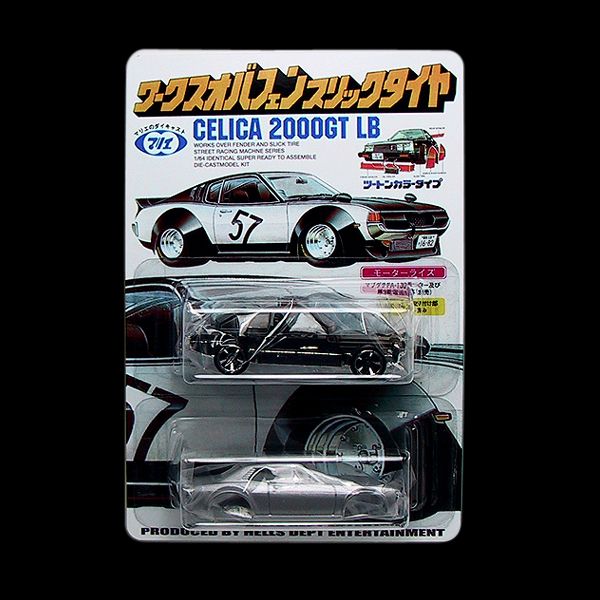 画像: PRE-ORDER HELLS DEPT 2012 【MARIE CELICA 2000GT LB (BLISTER PACK EDITION)(完成品）】 （送料サービス適用外） (近日入荷予定）