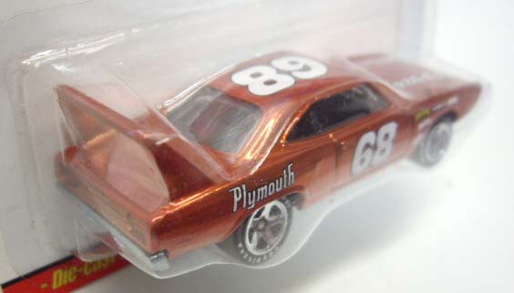 画像: 2007 CLASSICS SERIES 3 【'70 PLYMOUTH SUPERBIRD】　SPEC.ORANGE/5SP