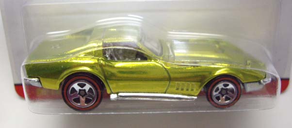 画像: 2007 CLASSICS SERIES 3 【'69 CORVETTE】　SPEC.YELLOW/RL