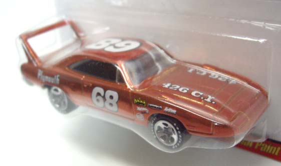 画像: 2007 CLASSICS SERIES 3 【'70 PLYMOUTH SUPERBIRD】　SPEC.ORANGE/5SP