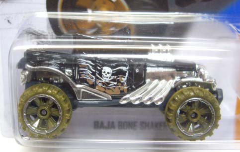 画像: 【BAJA BONE SHAKER】 BLACK/OR 6SP (NEW CAST)