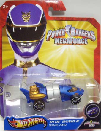 画像1: 2013 POWER RANGERS 【BLUE RANGER SHARK ZORD】 FLAT BLUE/O5