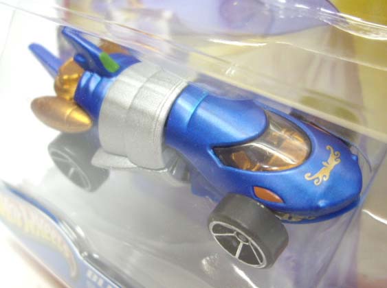 画像: 2013 POWER RANGERS 【BLUE RANGER SHARK ZORD】 FLAT BLUE/O5