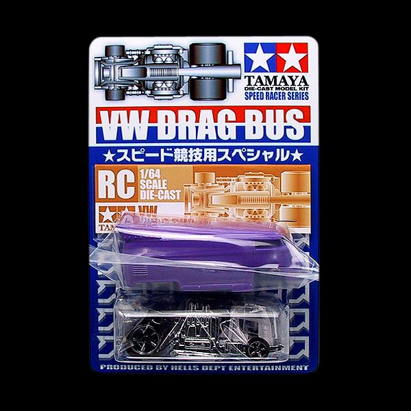 画像: PRE-ORDER HELLS DEPT 2012 【TAMAYA SPEED RACER SPECIAL "DCT 90th SPECIAL" VW DRAG BUS  (BLISTER PACK EDITION)(完成品）】 （送料サービス適用外） (近日入荷予定）