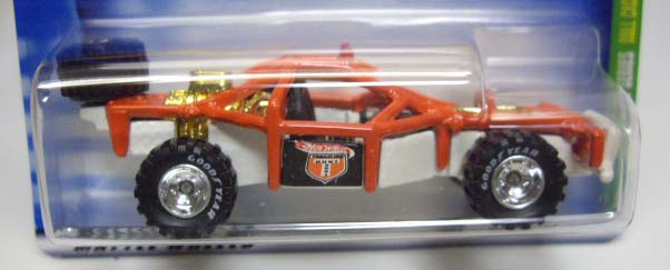 画像: 【ROLL CAGE】　WHITE-ORANGE/RR