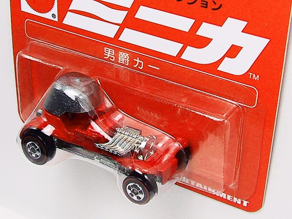 画像: PRE-ORDER HELLS DEPT 2012 【MASAL MINICA RED BARON （男爵カー） (BLISTER PACK EDITION)(完成品）】 （送料サービス適用外） (近日入荷予定）