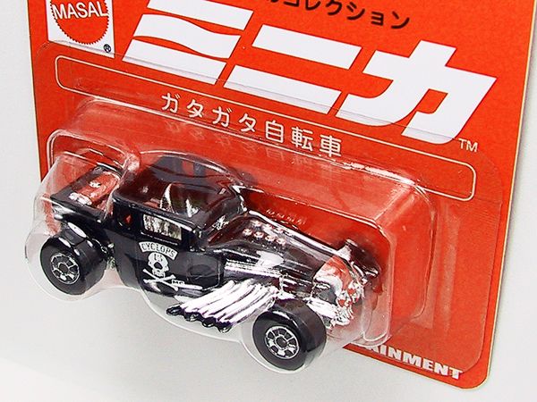 画像: PRE-ORDER HELLS DEPT 2012 【MASAL MINICA BONE SHAKER （ガタガタ自転車） (BLISTER PACK EDITION)(完成品）】 （送料サービス適用外） (近日入荷予定）