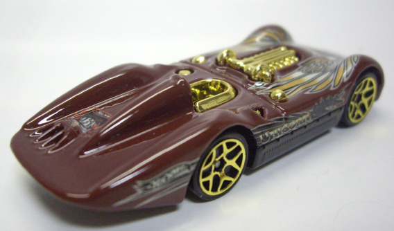 画像: LOOSE - 2004 MUTANT BIOTRONIC KINGDOM SET バラシ 【TURBOLENCE】　BROWN/5Y (5000セット限定）