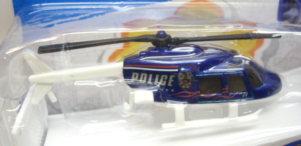 画像: 2012 ROLL PATROL 【PROPPER CHOPPER】　BLUE-WHITE