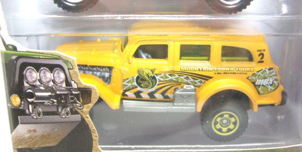 画像: 2012 MATCHBOX 5PACK - MOUNTAIN ADVENTURE (Cliff Hanger / MBX 4X4 / Road Tripper / 1968-Toyota Land Cruiser (FJ40) / Jungle Crawler)