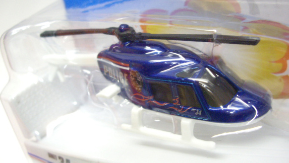 画像: 2012 ROLL PATROL 【PROPPER CHOPPER】　BLUE-WHITE