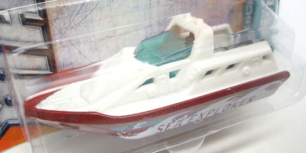 画像: 2013 【RESCUE BOAT】 RED-WHITE