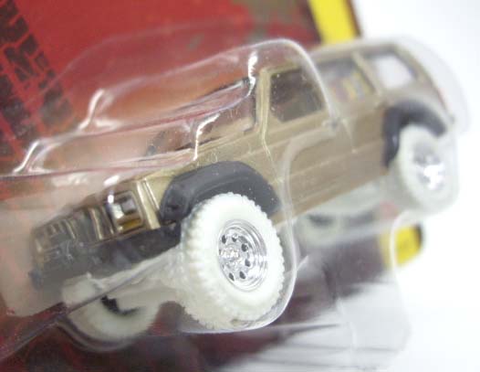 画像: FOREVER 64 R25 【JEEP CHEROKEE】 CHAMPAGNE/RR (WHITE LIGHTNING)