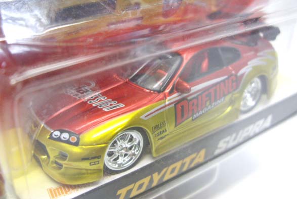 画像: 2004 JADA IMPORT RACER! 【TOYOTA SUPRA】 GOLD