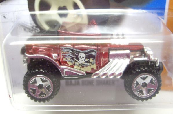 画像: 【BAJA BONE SHAKER】 MET.RED/U5 (NEW CAST)