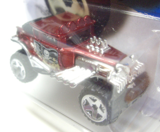 画像: 【BAJA BONE SHAKER】 MET.RED/U5 (NEW CAST)