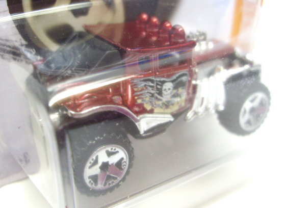 画像: 【BAJA BONE SHAKER】 MET.RED/U5 (NEW CAST)