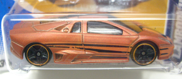 画像: 【LAMBORGHINI REVENTON】　FLAT ORANGE/PR5 (インターナショナル・ショートカード）