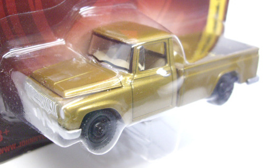 画像: FOREVER 64 R27 【1965 INTERNATIONAL 1200 PICKUP】 GOLD/RR