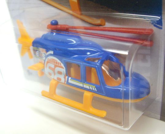 画像: 【PROPPER CHOPPER】　BLUE-ORANGE