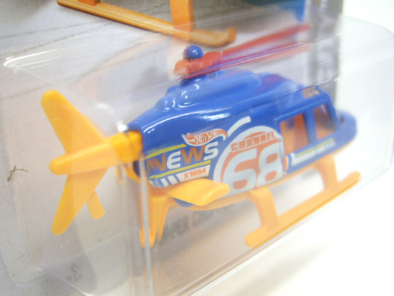 画像: 【PROPPER CHOPPER】　BLUE-ORANGE