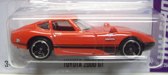 画像: 【TOYOTA 2000GT】 RED/MC5 (NEW CAST)