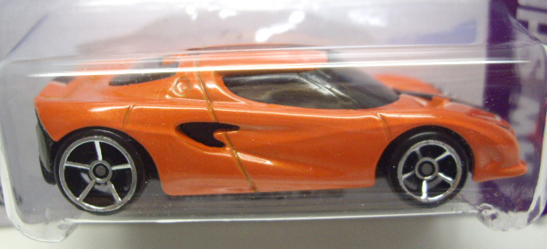 画像: 【LOTUS M250】　ORANGE/O5