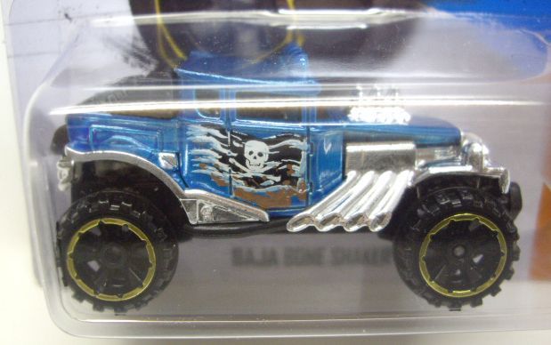 画像: 【BAJA BONE SHAKER】 MET.BLUE/OR6SP (NEW CAST)