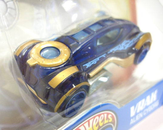 画像: 2013 POWER RANGERS 【VRAK ALIEN CYBORG】 CLEAR NAVY/O5